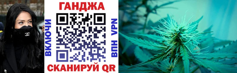 Каннабис THC 21%  Иркутск 